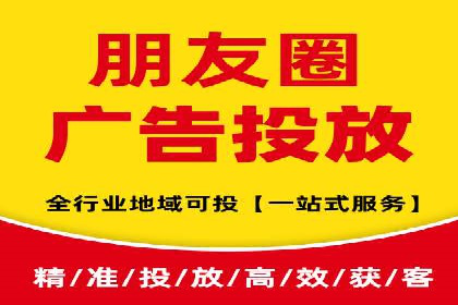 竞价托管助力sem广告优化：真实案例解析