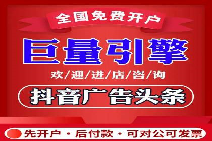 SEM代运营经典案例：提升品牌影响力